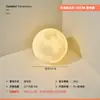 Lámpara de Cabeza de Columna Solar Impermeable para Exteriores Lámpara para Valla de Villa Jardín Patio Cuadrada Lámpara de Poste de Puerta de Luna de Comunidad