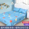 Venta al por mayor directa de fábrica funda de edredón de cachemir vegetal cepillado sábana bajera juego de tres piezas para cama individual de estudiante Venta al por mayor
