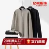 Moletom Casual Masculino de Manga Longa com Meio Zíper e Gola Alta Roupa de Trabalho Camisa Cultural Camisa Publicitária Personalizada Esportes em Grupo Inverno com Forro de Fleece