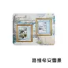 Conjunto de Marcadores Magnéticos 4 Pinturas Famosas Criativas Monet Van Gogh Arte Retrô Clipes de Página de Arte