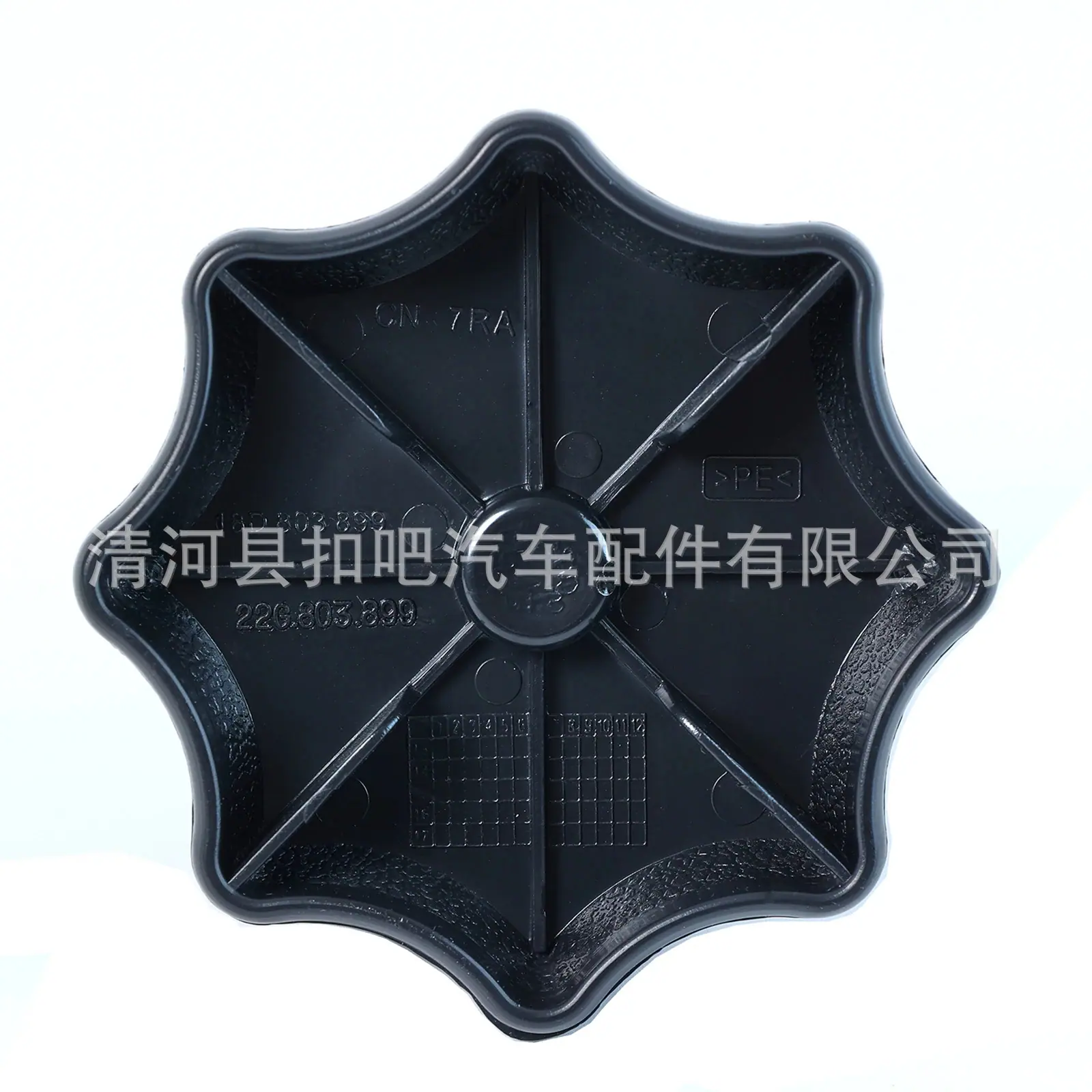 Sbf59d2fa477f49a4a484ce8141529