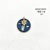 Colgante de Aleación de Astronauta Joyería de Aleación de Astronauta con Esmalte al Óleo Accesorios para Pulsera DIY Llavero Colgante