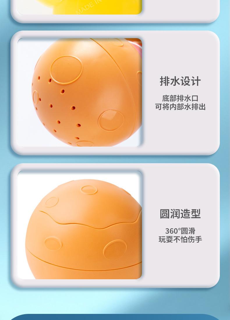 详情页_12.jpg