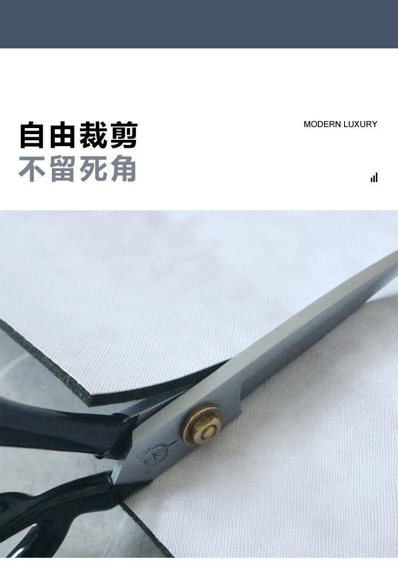 祥情1-9.jpg
