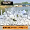 Nuevos Arreglos Florales para Bodas, Guirnaldas de Flores de Eucalipto para Decoración de Bodas, Arte Floral Acabado al Aire Libre Rústico, Flores de Seda