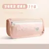 Porta-canetas Cilíndrico Monocromático de Mesa Bolsa de Lápis de Malha Transparente Estojo Simples Universal para Lápis de Exame de Estudante Bolsa de Armazenamento de Material Escolar
