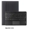 Adecuado para Tablet Lenovo Lenovo M9Tb-310Fu Teclado Bluetooth Funda de Cuero 4ª Gen Funda Protectora M8 Light