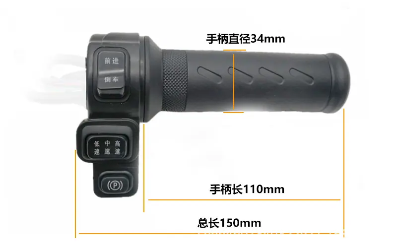 转把3_02.jpg