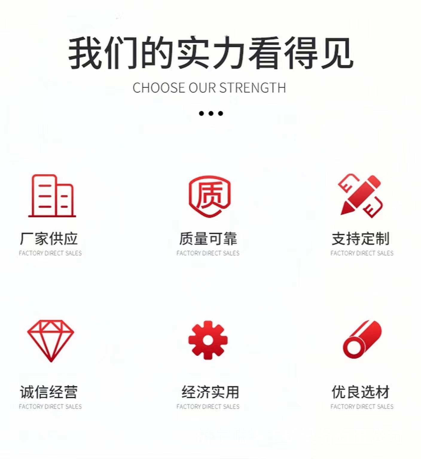 破碎锤钎杆N2.jpg