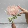 Lámpara floreciente pequeña de inducción apertura y cierre automáticos flor flor mecánica lámpara de pie flor flor se moverá flor