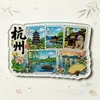 Impresión de Imanes para Refrigerador Estilo Chino de Hangzhou - Set de Souvenir Turístico de Comida y Atracciones del Lago del Oeste