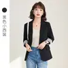 Chaqueta de traje negra para mujer Primavera y Otoño 2023 nuevo estilo coreano corte ajustado estilo británico elegante casual traje pequeño para mujer moda