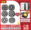Accesorios para Freidora de Aire Plato Separador de Aceite Parrilla Separadora de Aceite Rejilla Filtro de Aceite Separador Lámina para Cocinar al Vapor Juego de Bandejas para Hornear Base de Silicona Rejilla