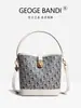 Bolso tipo cubo con bordado de monograma marca D, Bolso versátil para mujer, Nuevo estilo vintage 2026, Sensación de alta gama, Bolso de mano, Bolso de hombro, Bolso cruzado