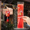 Bolsa de Bênção do Festival do Meio Outono Saco de Incenso Bordado Pingente Decorativo Amuleto de Peixe Koi Amuleto de Segurança para Templo Pequeno Presente