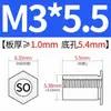 Tornillos Autoperforantes SO-M2M2.5M4M5M6 Estándar Nacional Otros Galvanizados