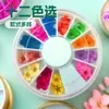 Arte de Unhas 12 Cores Flor Seca Caixa de Arte de Unhas com Flores Secas Acessórios para Unhas Suprimentos para Arte de Unhas 12 Flores Excluindo Imposto