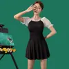 Traje de baño de moda para mujer, estilo coreano, que cubre el abdomen, adelgazante, súper ventas, precio bajo, estilo falda, traje de baño fresco para aguas termales