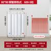 Intercambiador de Calor Cobre-Aluminio Tipo Almacenamiento de Agua Calefacción Baño Hogar Inodoro Intercambiador de Agua Caliente Radiador Calefacción Agua