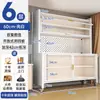 Estante de Almacenamiento para Cocina, Aparador, Armario de Almacenamiento, Horno de Microondas a Prueba de Polvo de Pie, Vajilla, Armario de Almacenamiento Multifuncional