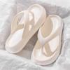 Chanclas EVA de suela gruesa para mujer verano para exteriores realzantes ocio viajes al aire libre sensación de caca zapatos de playa zapatillas ligeras