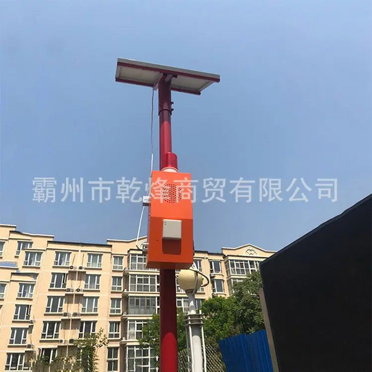 O1CN01wWEuSA2F4p7XyQodc_!!2219