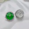 Nuevo Anillo de Calcedonia Verde Esmeralda con Hebilla de Paz Estilo Chino para Mujer, Elegante Retro, Anillo de Calcedonia de Superficie Ovalada Grande de Alta Gama