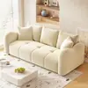 Sofá de cuero con forma de pata de gato color crema para apartamento, sala de estar de línea recta, sofá pequeño de arte en cuero minimalista moderno nórdico, sofá perezoso