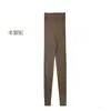 Novedad Otoño/Invierno 2026 Mallas 100% Cachemira Pura para Mujer, Ajustadas, de Cintura Alta, Pantalones de Punto Cálidos para Usar por Dentro y por Fuera