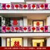 Decoração de Casamento Decoração de Jardim Bandeiras Coloridas Moinho de Vento Lanternas Casamento Rústico Pátio Guirlanda Externa Suprimentos de Casamento