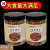 Suministros para Hámster Gusanos de Pan Secos Tellobo Comida para Hámster Bocadillos Dorados Alimento para Erizo Camarones Secos Pescado Seco Barril