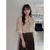 [Camisa Texturizada Lienzo del Tiempo] Cardigan Retro Geming con Cordones de Onda de Agua Top de Otoño para Mujer W483C