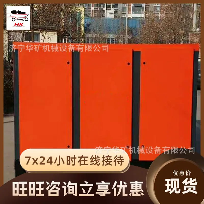 QQ截图20200716095647