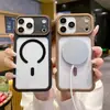 Adequado para Capa de Celular Magnética Nova para Iphone17, Apple 16Promax Transparente de Alta Qualidade Criativa Capa Protetora