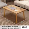 Mesa de Centro, Sala de Estar de Apartamento Pequeño, Sofá para el Hogar, Mesa de Té, Casa de Alquiler Simple y Moderna, Mesa Baja Pequeña Multifuncional de Doble Capa