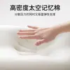 Almofada de Assento de Espuma Viscoelástica Almofada para Cadeira de Escritório Bumbum Sentar por Longo Tempo Estudante Almofada Refrescante de Verão Almofada de Assento de Banquinho de Verão Almofada para Bumbum