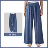 Calça de Pijama de Verão Pai e Filho, Calça de Casa Infantil, Calça Longa Casual para Jovens Estudantes, Calça Larga para Meninos, Calça de Ar Condicionado para Meninas