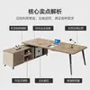 Escritorio y Silla de Oficina Ejecutiva Combinación Simple Moderno Escritorio Ejecutivo Mesa de Presidente Gerente Supervisor Muebles de Oficina de Gama Alta