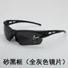 Nuevas Gafas Deportivas Outdoor para Ciclismo 3105 Europeas y Americanas para Hombres y Mujeres, Modernas Gafas de Sol de Medio Marco para Día y Noche