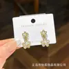 Pendientes de Borla con Flor de Perla Diseñados para Mujer Estilo Retro Francés Exquisitos de Moda Pendientes y Pendientes de Gama Alta