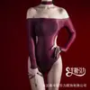 Atração Meio Doce "Caça ao Desejo" Body Sexy de Uma Alça Brilhante Sedoso Tubo Lingerie Vazado 9408