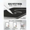 Adequado para Película Tipo Papel Huawei Matepad 8.8 polegadas, Antirreflexo, Antirrisco, Película para Tablet com Sensação de Papel para Escrita, Atacado do Fabricante