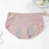 Calça Menstrual Fengyun 2025 Algodão Puro Roupa Íntima Feminina Período Menstrual Vazamento à Prova de Vazamentos Calcinha Higiênica Cintura Alta Vazamento à Prova de Vazamentos Virilha de Algodão Puro