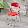 Silla plegable moderna simple respaldo plástico grueso silla de comedor silla para personal silla de entrenamiento silla de dormitorio silla para computadora de casa