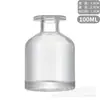 Botella de Aromaterapia Barriga Grande de 100 ml Botella de Aromaterapia Sin Fuego Botella de Aromaterapia para Decoración del Hogar Botella Vacía Color Hogar Botella de Aromaterapia para Coche