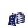 [Precio Especial de Fábrica] Cartas de póker engrosadas y endurecidas al por mayor cartas de letra grande entretenimiento sala de ajedrez especial al por mayor