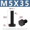 Tornillos Externos Hexagonales de Nylon Din933 Tornillos de Plástico Aislados Negros Tornillos de Plástico Serie M3-M8