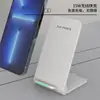 Cargador inalámbrico plegable para teléfono móvil S25 de 15 W de carga rápida vertical para el nuevo soporte de escritorio portátil de Apple