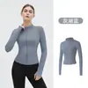 Logo Personalizado de Fábrica, Procesamiento con Muestras, Materiales y Diseños Proporcionados, OEM, Etiquetas Lavables de Repuesto, Ropa de Yoga, Chaquetas, Tops para Mujer
