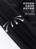 Camiseta negra de manga larga ajustada para mujer, se puede usar como capa exterior, top ajustado que ciñe la cintura, camiseta base cálida forrada de polar para otoño e invierno